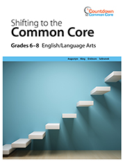 Shifting to the Common Core 转到通用核心封面